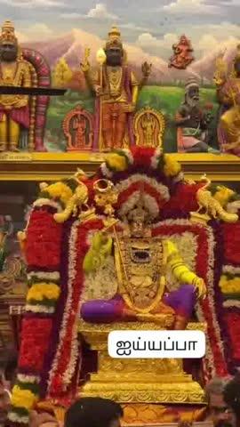ஹரிவராசனம்
🙏