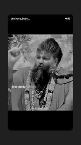 Post by बीबीसी ट्रक