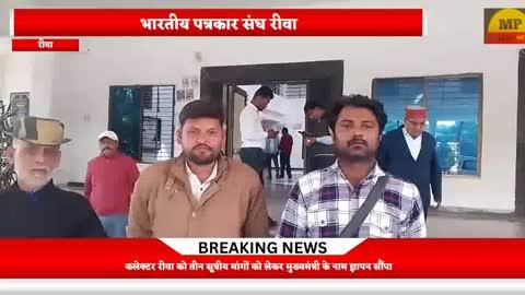 Post by Abhishek Pandey