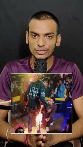 Reel बनाने के जुनून नहीं हटा 😀