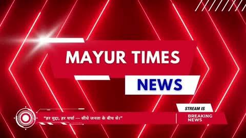 “लोकसभा अध्यक्ष ओम बिरला के जन्मदिन पर युवा शक्ति का समर्पण—भव्य रक्तदान शिविर आयोजित”