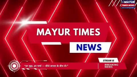 लोकसभा अध्यक्ष ओम बिरला के जन्मदिवस पर स्वर्ण रजत मार्केट में 101 यूनिट रक्तदान – मानवता का अनोखा उत्सव