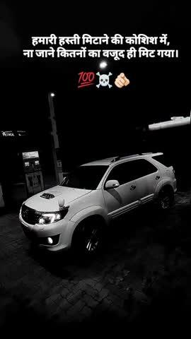 आज 5 दिसम्बर को वृहस्पति मिथुन राशि में प्रवेश करेंगे 3 38 पर
इससे शक्तिशाली ग्रह यूनिवर्स में नहीं है
गुरु...