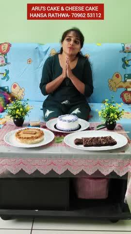 ARU'S CAKE & CHEESE CAKE 
બર્થડે-મેરેજ એનિવર્સરી એંગેજમેન્ટ મેરેજ તેમાં તમામ પ્રકારના સ્પેશિયલ દિવસ અને શુભ પ્રસંગો માટેના અલગ અલગ ડિઝાઇન અલગ અલગ પ્રકારના તેમજ થીમવાળા ઘરેથી બનાવેલા એકદમ પ્યોર શુદ્ધ કેક મેળવવા માટે આજે સંપર્ક કરો 
હંસાબેન રાઠવા 
70962 53112
મકાન નંબર 45 અક્ષય સામ્રાજ્ય સોસાયટી,BSNL ઓફિસની સામે, ગોધરા રોડ,હાલોલ.