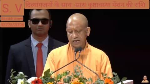 दिव्यांगजनों के साथ -साथ कुष्ठावस्था पेंशन की राशि  को भी ₹2500 से बढ़ाकर  ₹3000 किया गया है                कृत्रिम अंग और सहायक उपकरण के लिए अनुदान राशि ₹10000 से बढ़कर₹15000 की गई है,