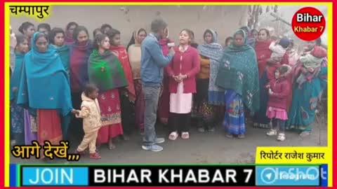 दलित काण्ड