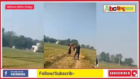 गोरखपुर में पत्रकार पर जानलेवा हमला लहूलुहान हो गए (पत्रकार) पंचानन पांडे, समय रहते सुरक्षा मुहैयार नहीं कराई बेलीपार थाने की पुलिस.......!