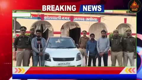 पत्रकार राम मूर्ति यादव पर हुए हमले पर वांक्षित तीन अभियुक्त हुए गिरफ्तार