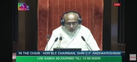 आज फिर संसद में नर्मदापुरम की बुलंद आवाज...
मध्यप्रदेश से राज्यसभा सांसद आदरणीय Maya Naroliya