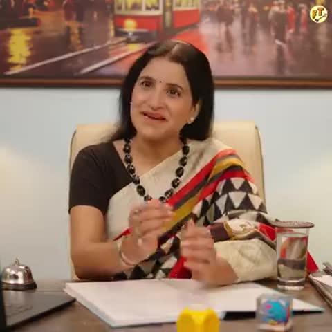 हंसना मना है।