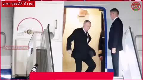 आज की बड़ी खबर रूस के राष्ट्रपति पहुंचे भारत दिल्ली के पालन एयरपोर्ट से बड़ा अपडेट प्रधानमंत्री नरेंद्र मोदी ने गले लगकर किया स्वागत 🎊💐🎊