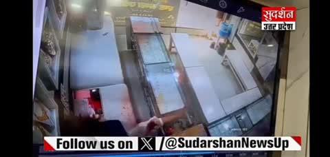 ज्वेलर्स की दिन दहाड़े चाकूओ से गोदकर हत्या व्यापारियों में आक्रोश।
सुदर्शन न्यूज की खास
रिपोर्ट देखें।