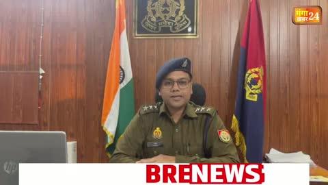 Ballia: हल्दी चट्टी पर टेम्पू और स्कार्पियों की जोरदार भिड़ंत, एक की मौत, पांच घायल