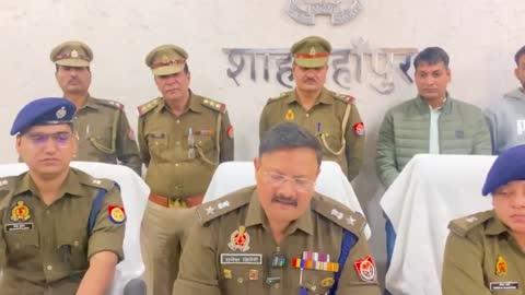 शाहजहांपुर पुलिस अधीक्षक महोदय श्री राजेश द्विवेदी महोदय शाहजहांपुर वाइट।
