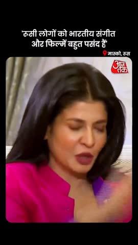 राष्ट्रपति पुतिन‌  के साथ बातचीत।