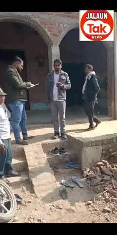 जालौन...... सरकार की योजना बिजली बिल माफी के तहत आज ग्राम औरेखी मे जालौन बिजली विभाग द्वारा बिल माफी के लिए कैंप लगाया गया जिसे जिसमें 20 लोगों को लाभ मिला है