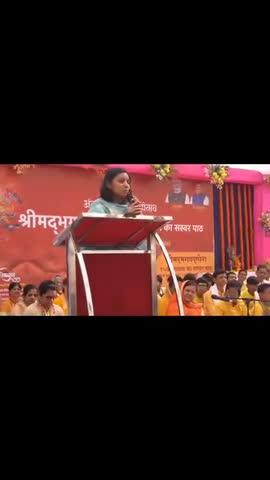 गीता जयंती पर सिवनी कलेक्टर