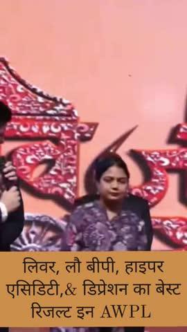 Post by SURAJ KUMAR YADAV AWPL