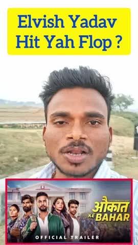 elvish yadav web series