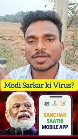 Modi Sarkar ka Virus