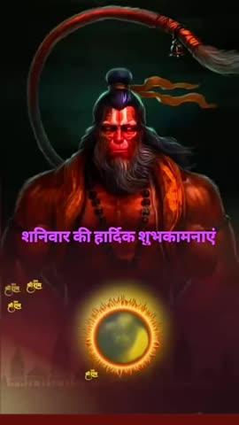 सुपरफास्ट हनुमान चालीसा पाठ 🌺📿