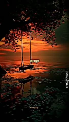 Post by भगाराम देवासी