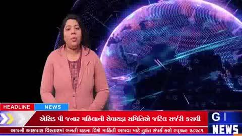 Post by Gujarat Introverted day