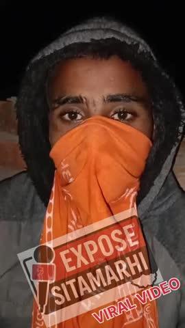 सीतामढ़ी के चर्चित रिपु हत्याकांड में बड़ा खुलासा!
आरोपित ने जारी किया अपना वीडियो, खुद को बताया निर्दोष।
क्या है सच और क्या है दावा?
पूरा वीडियो देखें और जानें पूरा मामला।
#Sitamarhi #RipuHatyakand #BreakingNews #CrimeUpdate
#ExclusiveVideo Expose Sitamarhi  #PoliceInvestigation #ViralNews #exposed 
#BiharNews #CrimeStory #LatestUpdate Ashish Raj