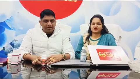 अस्थमा हों नजला जुखाम छींके आना सांस लेने में दिक्कत हो एलर्जी हो।
7568628143