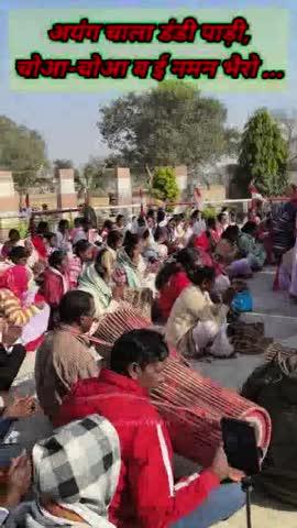 अयंग चाला डंडी पाड़ी,चोआ-चोआ ब ई नमन भैरो...@AdivasiAkesh12  #sarnaworld #adivasiculture #sarna