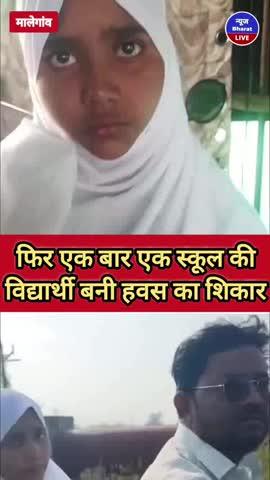 Post by Ramu Kumar Saroj