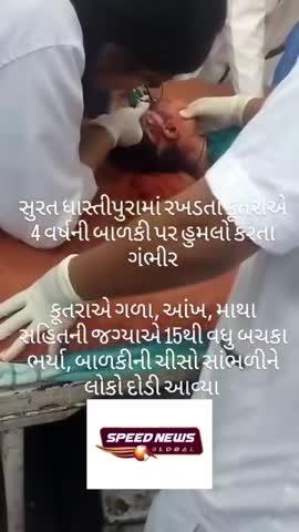 Post by Aiyub wadiwala