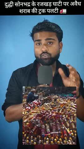 Post by SAURABH AGRAHARI