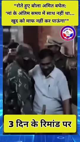 Post by Gupesh Verma