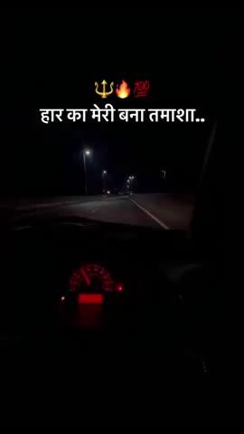 🚩🚩जय श्री राम🚩🚩