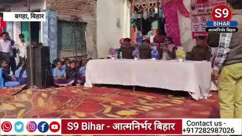 पुलिस आपके द्वार अभियान के तहत छात्राओं को मिला सुरक्षा, जीवन लक्ष्य और साइबर सुरक्षा का संदेश