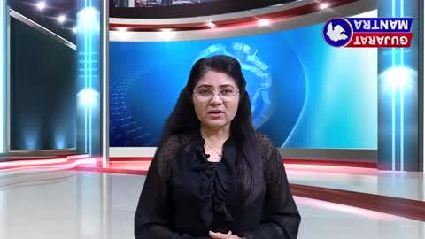 GUJARAT MANTRA चेनल को लाईक करे शेर करे और सब्सक्राइब करे और बेल (घंटी) बटन दबाना ना भूले ताकी हम आपको ताजा खबरें आप तक पहूंचा शके
Kaiyum Shaikh
GUJARAT MANTRA
99792 78677