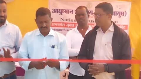 रंका डंडा प्रखंड के भिखही पंचायत में आयुष चिकित्सक द्वारा निशुल्क स्वस्थ ्य शिविर का हुआ आयोजन