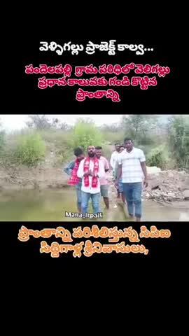 Post by Omnamashivaya S