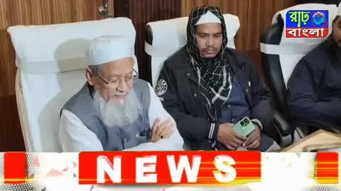 মুর্শিদাবাদে বাবরি মসজিদ নির্মাণ ইস্যুতে মাওলানা সিদ্দীকুল্লাহ চৌধুরীর পরামর্শ