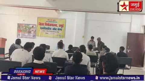 Post by Jamui star news /जमुई स्टार न्यूज़