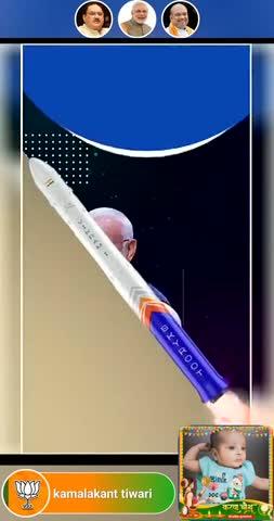 आकाशवाणी
6 12 2025 ई0
*  विक्रम -1 *
सन् 2026  ई0 में  नये भारत की ओर से अन्तरिक्ष में  पहली नई उड़ान ! 
जो नये भारत की ताकत को विश्व को दर्शाता है।