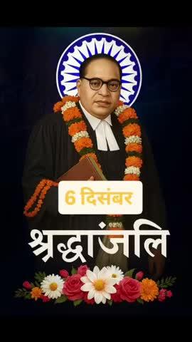 Post by Maharaj Singh