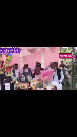 गढ़वा जिले के कांडी प्रखंड अंतर्गत डुमरसोता अड़ंगा बाबा के पास ए पी एल क्रिकेट टूनामेंट मैच का फीता काट कर किया गया उद्घाटन।