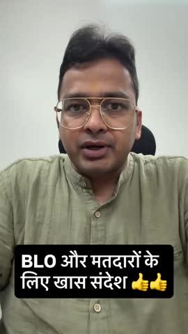 માહિતી જાણવા યોગ્ય.