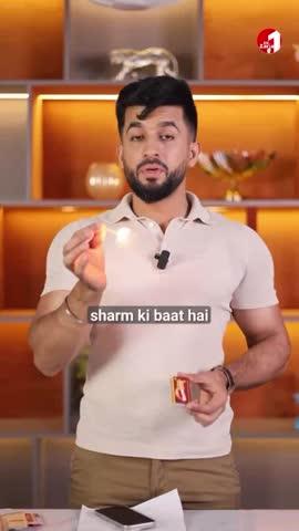 ઉઘાડી લુંટ જનતા જનાર્દન શુ‌ કરી શકે?