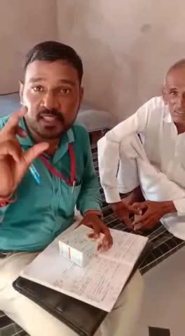 आंखों में कोई भी समस्या है तो इस प्रोडक्ट को इस्तेमाल करें।
7568628143