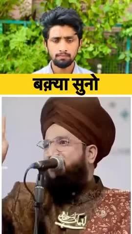 Post by Faisal Sheikh