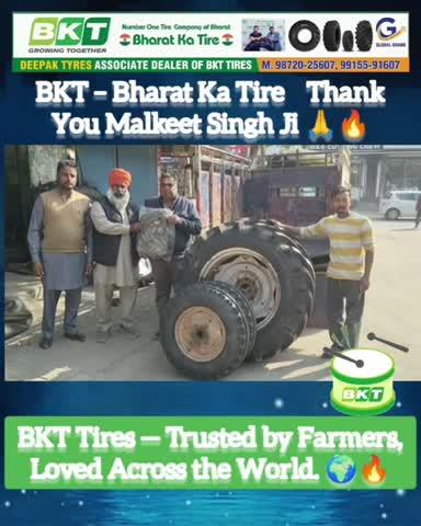 🌟 Honoring Our Valued Customer 🌟
Malkeet Singh
📍 VPO Jeonwala, Faridkot – Punjab 🇮🇳
We are truly honored to have you as our esteemed customer! 🙏💐
Your trust in BKT Tires motivates us to deliver excellence every single day. 🚜✨
---
🚜 BKT — Bharat Ka Tire 🇮🇳
The No. 1 Tractor Tire Brand of Bharat & Farmers’ First Choice Worldwide 🌾🌍
Trusted across 178+ countries, including:
🇮🇳 Bharat | 🇦🇺 Australia | 🇮🇹 Italy | 🇬🇧 England | 🇺🇸 USA | 🇨🇦 Canada
A proud global brand that rose from the soil of Bharat! 🌎🔥
---
⭐ Premium Products Delivered ⭐
🔹 BKT COMMANDER 12.4–28(s)
• Aggressive lug design for unbeatable traction
• Long life & exceptional durability
• Built to perform in tough agricultural conditions 🌾💪
🔹 BKT TF 8181 (Front Tire – 2WD)
• Superior steering control on road & field
• Smooth ride with excellent grip
• Youth farmers’ favourite choice! ✨
(ਟੀ ਗੁੱਡੀ ਵਾਲੇ ਅਗਲੇ ਟਾਇਰ)
Together, these tires deliver unmatched power + performance + trust on every farm. 🚜⚙️
---
🌈 Reflection
At BKT, we don’t just manufacture tires —
We support the hands that feed the nation. 🙌🌾
Your growth is our mission, and your trust is our greatest reward.
Together, we roll towards a brighter, stronger, and more prosperous future! 🇮🇳❤️
---
🛞 Authorized Associate Dealer – BKT Tires
Deepak Tyres
📍 Deviwala Road, Kotkapura – 151204, Punjab 🇮🇳
📞 Trusted Service • Genuine Products • Farmer Support
---
🔥 Hashtags
#HonorableCustomer #ValuedCustomer #AdvocateMaheepInderSinghSekhon
#BKTTires #BharatKaTire #NumberOneTireCompany #FarmersFirstChoice
#BKTCommander #TF8181 #TractorTyre #AgriculturalTyre
#QualityAndPerformance #PerfectGrip #PunctureResistanceTechnology
#SmoothPerformance #GlobalBrand #BKTiresGlobal
#FarmerTrustedBrand #BestTractorTires #TractorTiresForFarmers
#Kotkapura #Faridkot #DeviwalaRoad #AssociateDealer
#DeepakTyres #BabaFaridLawCollege #PunjabAndHaryanaHighCourtChandigarh
---