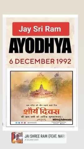 Post by MSP TV (Reporter:-MiHiR)